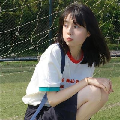 吞噬太阳的女子